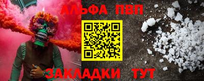 не бодяженный Донской
