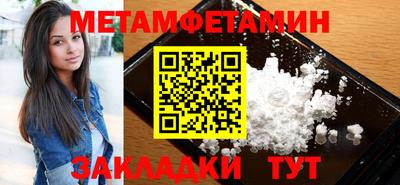 гашиш Дубна