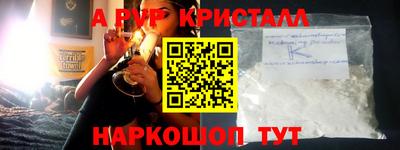 не бодяженный Донской