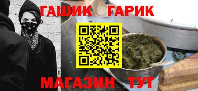 мефедрон Донецк