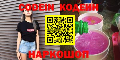 гашиш Дубна