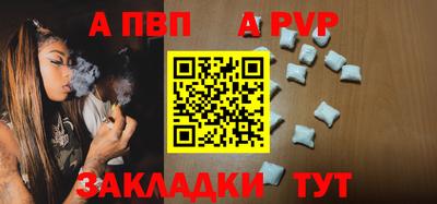 не бодяженный Донской
