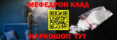 не бодяженный Донской