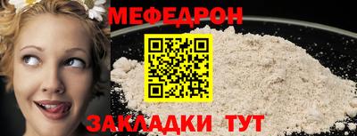 гашиш Дубна