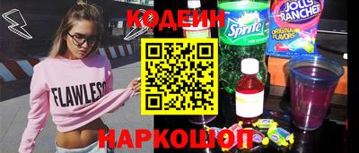 не бодяженный Донской