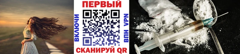 omg   Кимры  Первитин Декстрометамфетамин 99.9% 