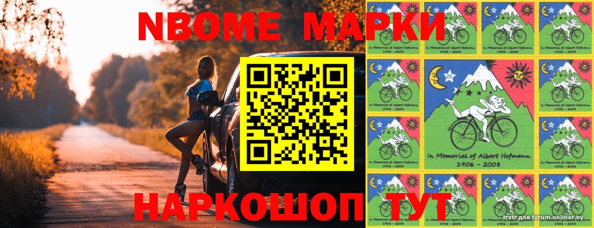 Псилоцибиновые грибы Кимры