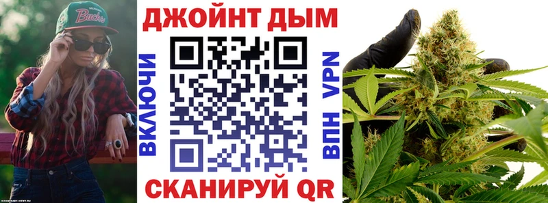 купить  сайты  Кимры  Канабис индика 